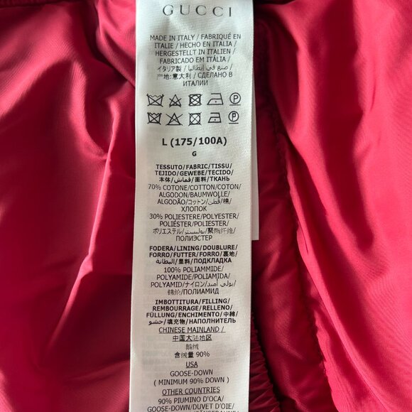 Gucci The North Face Beige GG Monogram Puffer Jacket - Picture 5 of 9